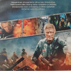 BATTLE OF THE DAMNED  DVD - pikkukuva 2