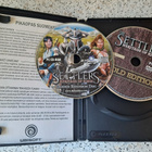 The Settlers Heritage Of Kings Complete (PC) - pikkukuva 3