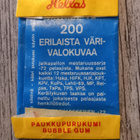 Käärepaperi - Mestaruussarja -72 Jenkki - Jalkapallo - pikkukuva 2