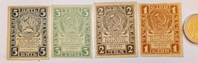 4 Seteliä Neuvosto Venäjä 1 2 3 5 ruplaa 1919 - 1921 UNC