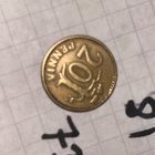 20 pennisiä - pikkukuva 2