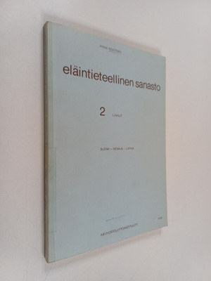 Anna Novitsky : Eläintieteellinen sanasto 2 : Linnut, suo...