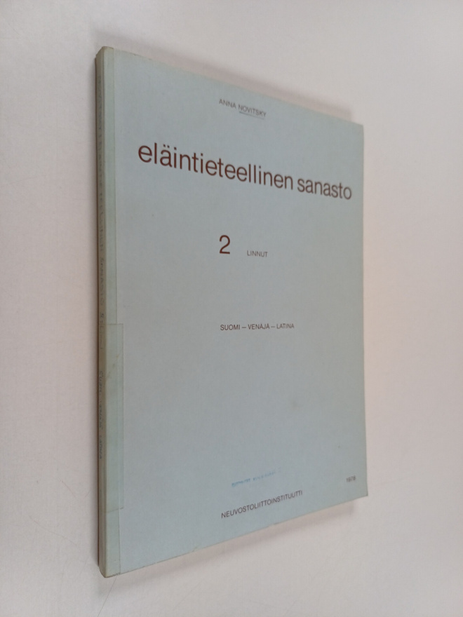 Anna Novitsky : Eläintieteellinen sanasto 2 : Linnut, suo...