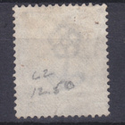 Britammia 1873 Mi 39 Mi hinta 160€  Vanhaa - pikkukuva 2