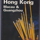 Robert Storey: Hong Kong - pikkukuva 1