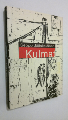 Seppo Jääskeläinen : Kulmat