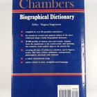 Magnus (ed.) Magnusson : Chambers Biographical Dictionary - pikkukuva 2