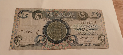 Irak 1 dinar