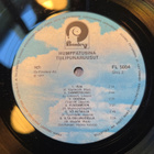 Humppatusina - Tulipunaruusut lp - pikkukuva 3