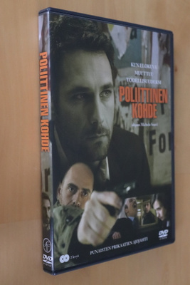2DVD Poliittinen kohde ( 2006 )
