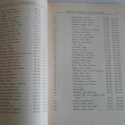 Vakinaisen väen upseeriluettelo 1.1.1941 - pikkukuva 3