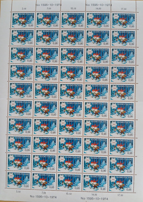 Postimerkkiarkki Joulu 16.11.1974, LAPE 757 **.