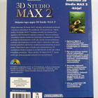 Todd Peterson : Opeta itsellesi 3D Studio Max 2 - pikkukuva 2