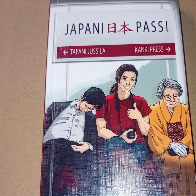 Tapani Jussila : Japani Passi ( SIS POSTIKULU )