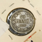 50 penniä v. 1866 - pikkukuva 1
