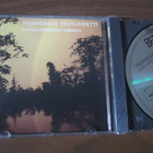 Matti Rag Paananen: Prinsessan testamentti CD - pikkukuva 1