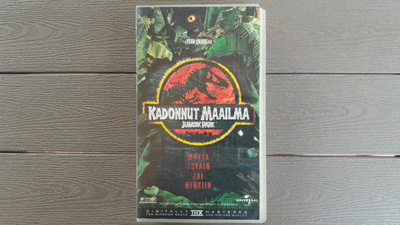 VHS: Kadonnut Maailma: Jurassic Park (Jeff Goldblum 1997)