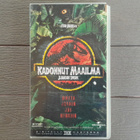 VHS: Kadonnut Maailma: Jurassic Park (Jeff Goldblum 1997) - pikkukuva 1