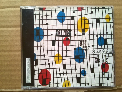 Clinic - The Second Line CDS