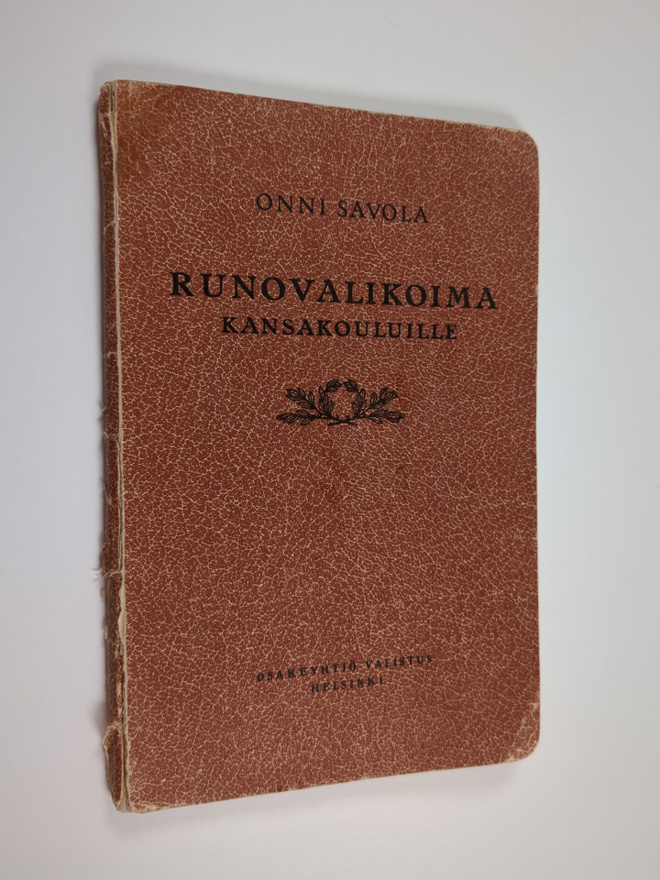 Onni Savola : Runovalikoima kansakouluille