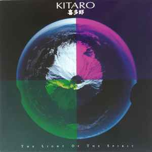 (LP) Kitaro – The Light Of The Spirit