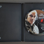 DVD: Muiden Elämä (O: Florian Henckel von Donnersmarck 2006) - pikkukuva 3