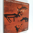 Kalevalaseuran vuosikirja 51 : Vanhaa ja uutta Lappia - pikkukuva 1