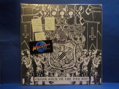 VOTHANA - CHINH SACH VU LUC TAN BAO M-/M- GER 2020 2LP