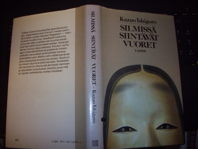 Kazuo Ishiguro : Silmissä siintävät vuoret ( 1 p. 1983 )EIPK