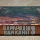 Napapiirin sankarit 3 (2017) Jussi Vatanen (UUSI) - pikkukuva 3