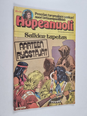 Hopeanuoli 20/1984