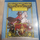 Paroni von Münchausenin seikkailut (Blu-ray) - pikkukuva 1