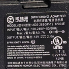 Muuntaja 12 V DC 2A /24 W - pikkukuva 5
