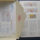Suomalaisasutus Ameerikassa 1638-1988 - pikkukuva 5