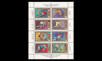Unkari 2751-8kb ** Jalkapallon EM-kisat Belgia (1972)
