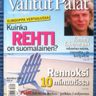 Valitut Palat lehti 5 kpl vv. 2003 - pikkukuva 5
