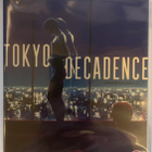 Tokyo Decadence (Blu-ray) 1992 (UUSI) - pikkukuva 2