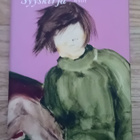 Johanna Venho - Syyskirja - pikkukuva 1