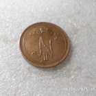 10 Penniä  1909  kulkematon  kl 9 - pikkukuva 4