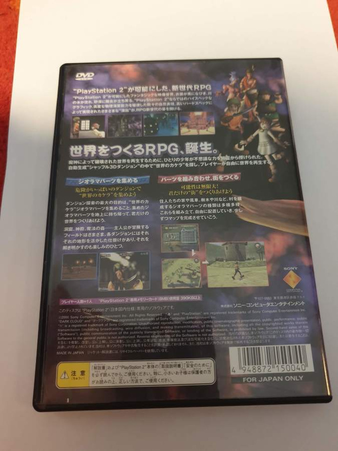 Item image