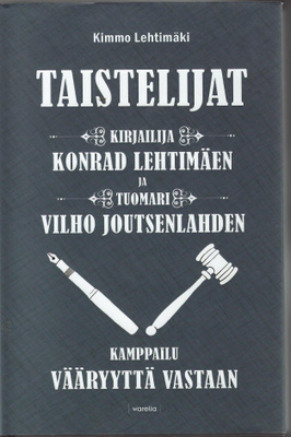 Kimmo Lehtimäki : Taistelijat