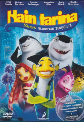 DVD: Hain tarina