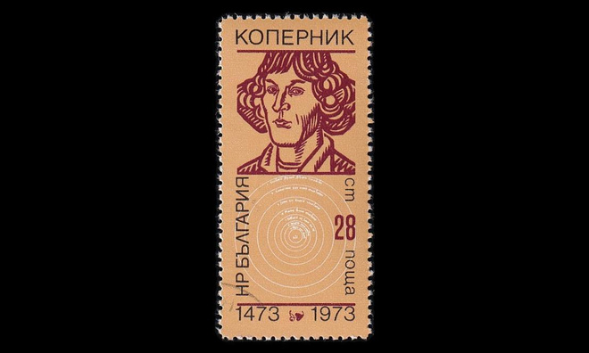Bulgaria 2228 ** Nikolaus Kopernikus (1973)