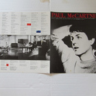 Paul McCartney Tug Of War Japanilainen LP OBI - pikkukuva 3