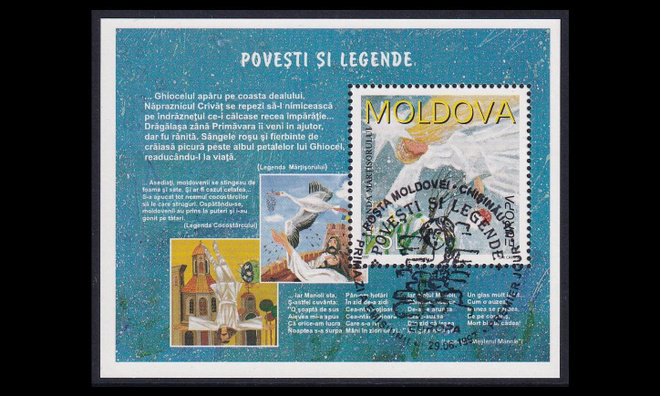 Moldova 238BL12 ** Europa myytit ja legendat (1997)