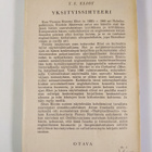 T.s Eliot : Yksityissihteeri : komedia - pikkukuva 2