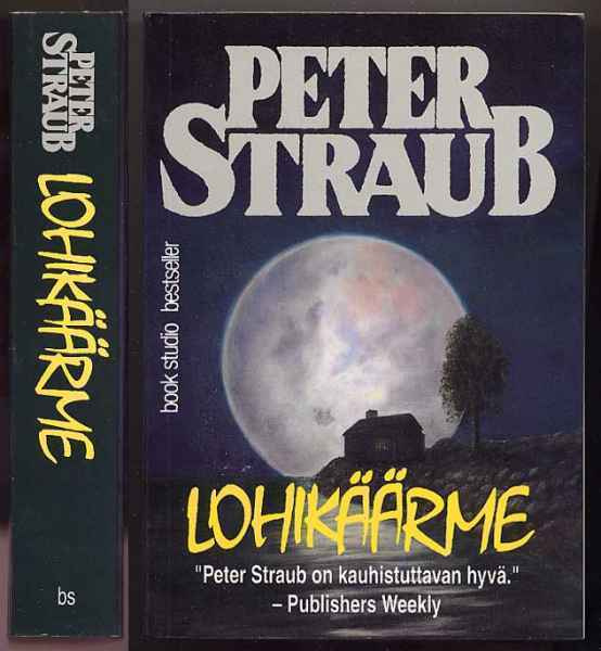 Straub, Peter: Lohikäärme (1.p.,nid,1995)