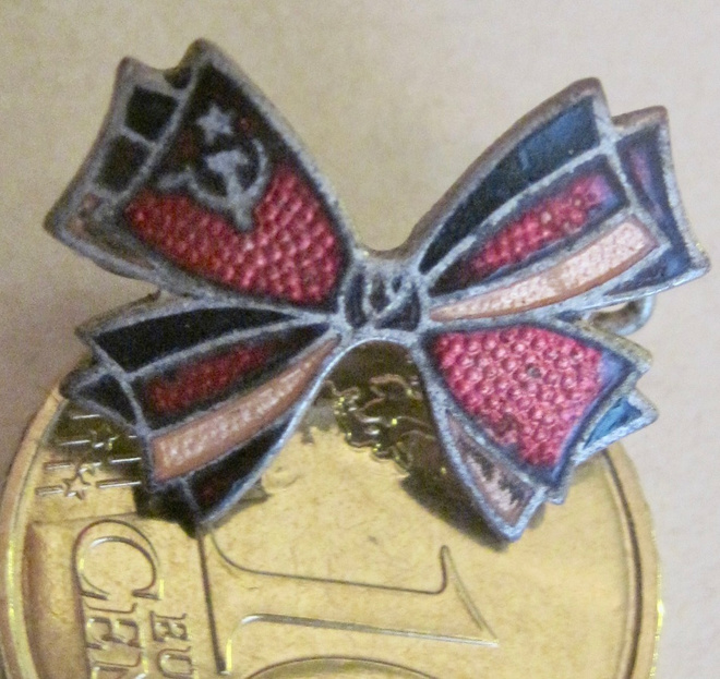 VANHA Merkki CCCP Saksan Lippu 1950-l Messinkiä