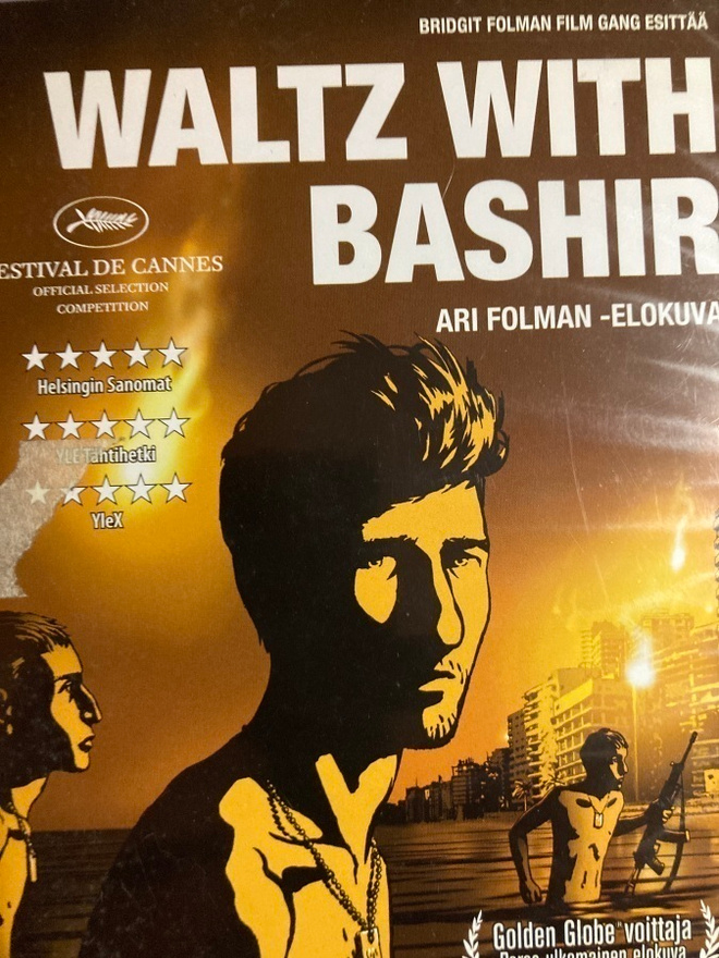 ARI FOLMAN: WALTZ WITH BASHIR