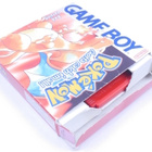 Pokemon Red Version - pikkukuva 3
